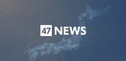米国金融当局、追加利下げを躊躇？