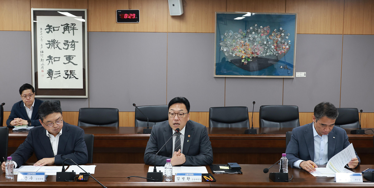중동 불안 고조! 금융위원장, 시장 변동성 대비 '긴급' 안정 조치 준비령
