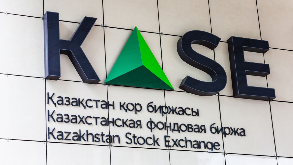 Индекс KASE в 2024 году: две компании стали драйверами роста