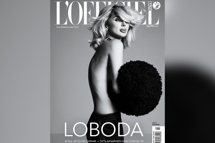Светлана Лобода снялась топлес для журнала L'Officiel Baltic: ФOTO