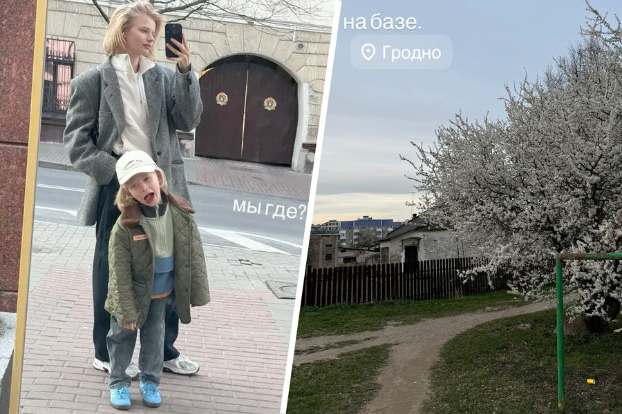 Саша Бортич улетела на родину с сыном: что известно о их поездке