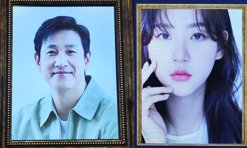 이선균·김새론, 악플의 참혹한 피해자...유튜브 악성 댓글의 폐해
