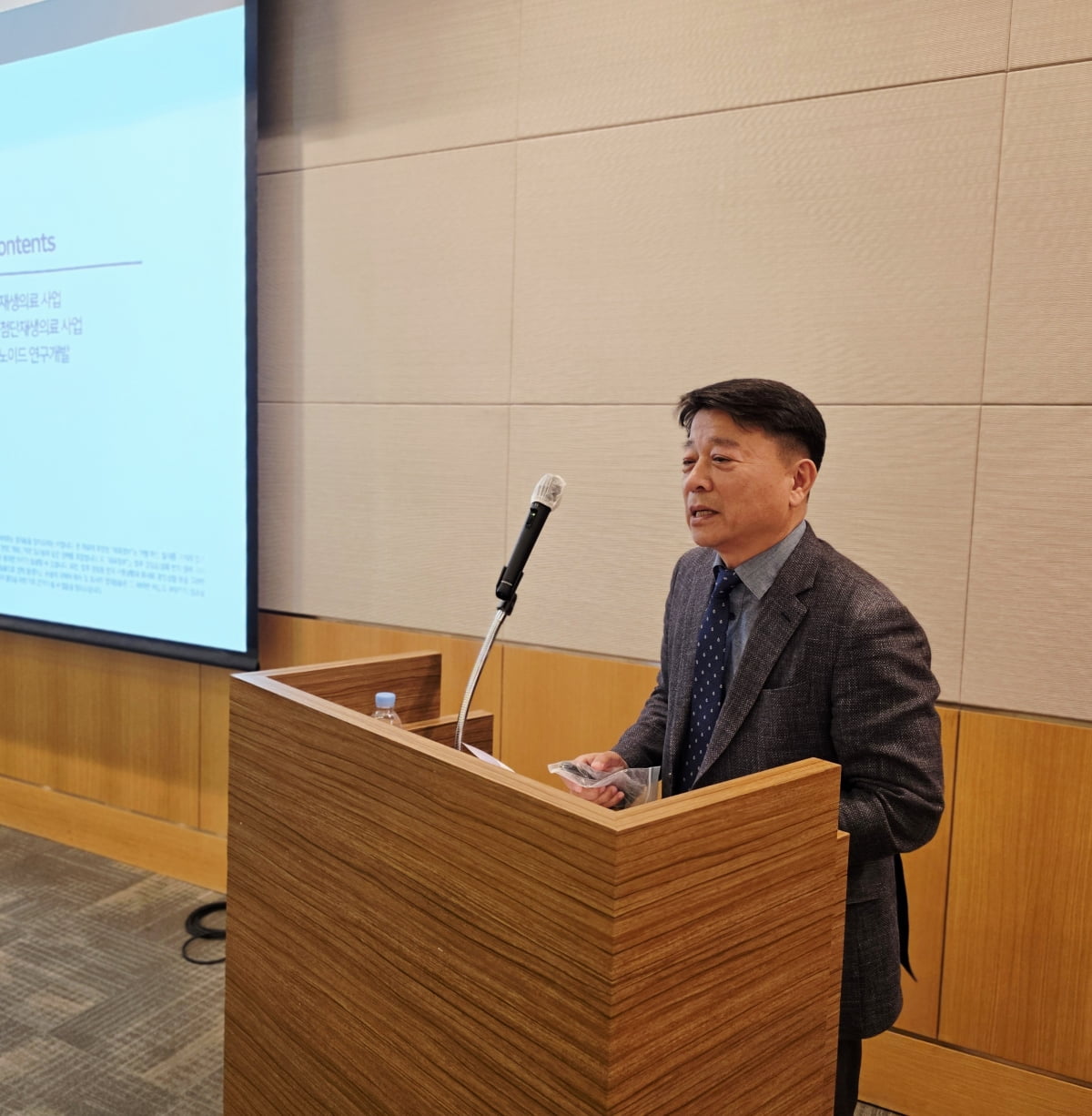 강스템바이오텍, 골관절염 치료제 OSCA, 兆 단위 기술이전 꿈꾼다! 임상 결과 공개에 투자자 관심 집중