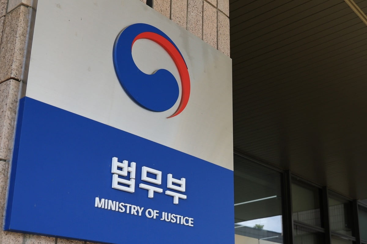 외국인 투자자, 더 쉬워진다! 제2금융권 비대면 금융거래 확대 & 메디콕스 검찰 수사 진행 상황