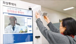 화상투약기, 도입 2년 만에 2만 명 이용…'오남용 우려'는 '0'