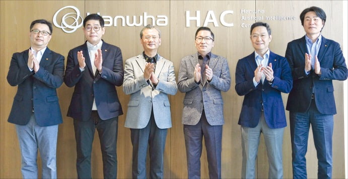 한화생명, AI 혁신과 글로벌 확장으로 종합금융그룹 도약! 미국·베트남·인도네시아 성공 사례 심층 분석