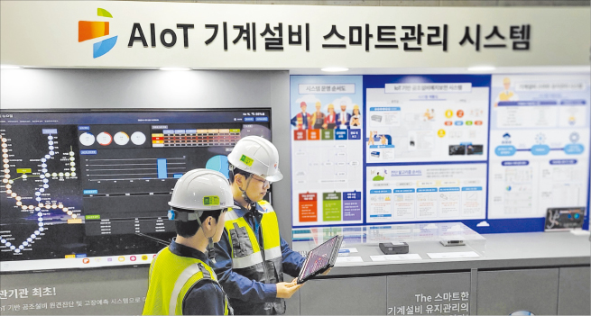 인천교통공사, '철도 기술 혁신' 선도! 한국철도학회 '철도 10대 기술' 6건 선정