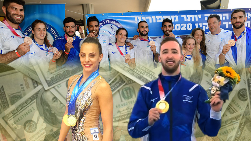טכנולוגיה ישראלית תאפשר לספורטאים שלנו לזכות במדליות באולימפיאדת לוס אנג'לס 2028