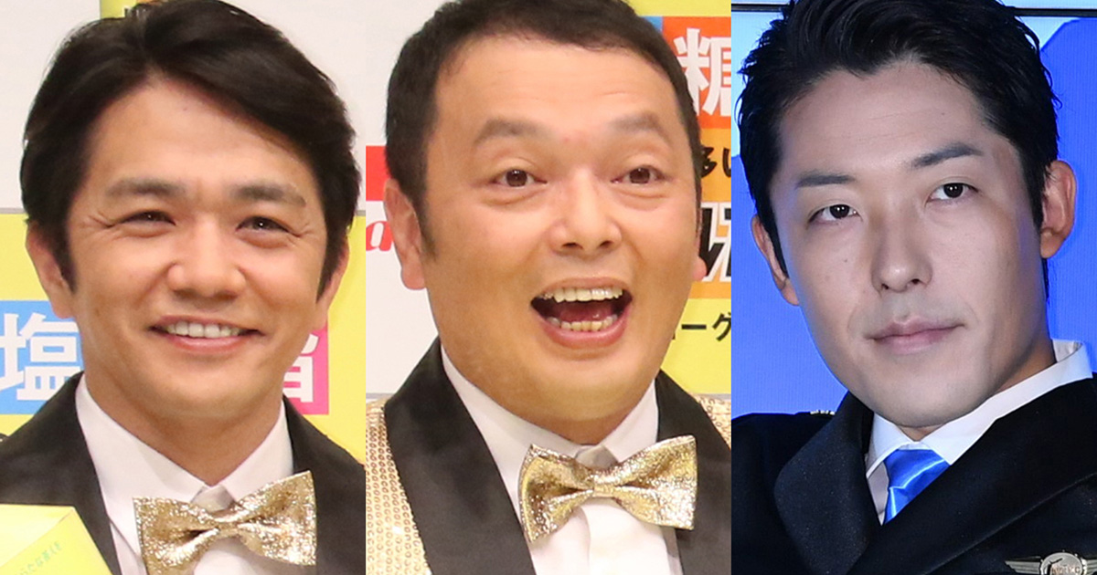 【最新版】好きな芸能人YouTuberランキング！木村拓哉も登場、話題のトップ3とは？