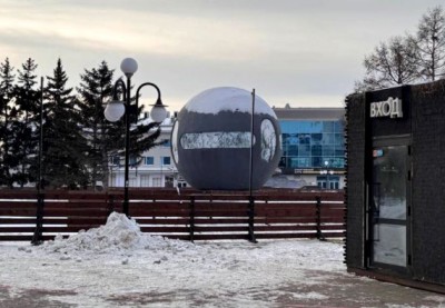Студенческая ночь на катке «У шара» в Омске: бесплатное катание и вкусный горячий шоколад