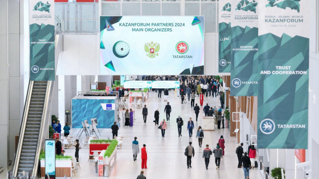KazanForum 2024: Глобальное сотрудничество и новые возможности для бизнеса в Татарстане