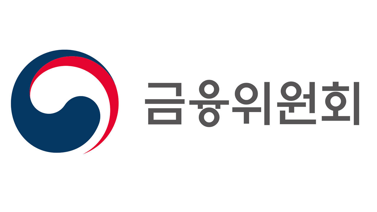 금융위, 자본시장 전략 강화... '잠재성장률 하락·인구구조 변화' 대비