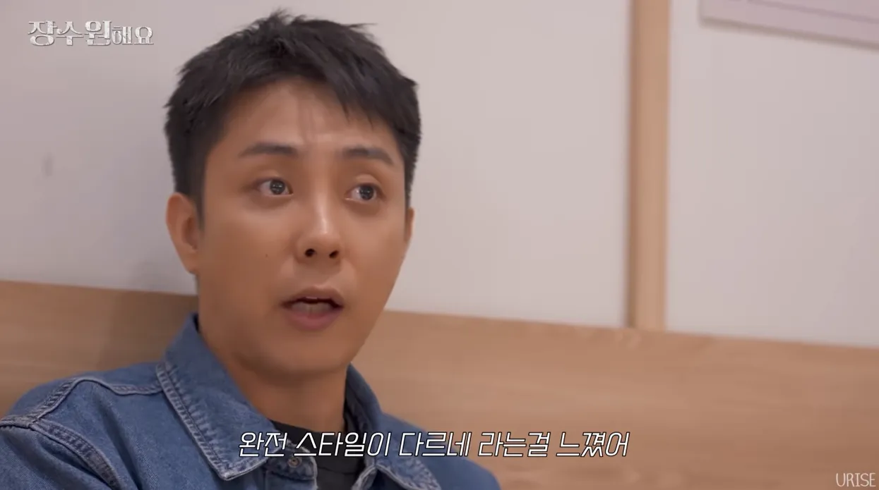 축하합니다…은지원, 재혼 2주 만에 '기다리던 소식' 전했다