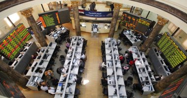 تذبذبات في البورصة المصرية: نظرة على أبرز أحداث اليوم الأربعاء 7 مايو 2025