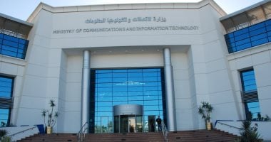 إصدار شهادات التصديق الإلكترونية: متطلبات الترخيص وآليات التنفيذ