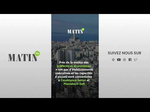 Santé mentale au Maroc : la Cour des comptes sonne l'alarme