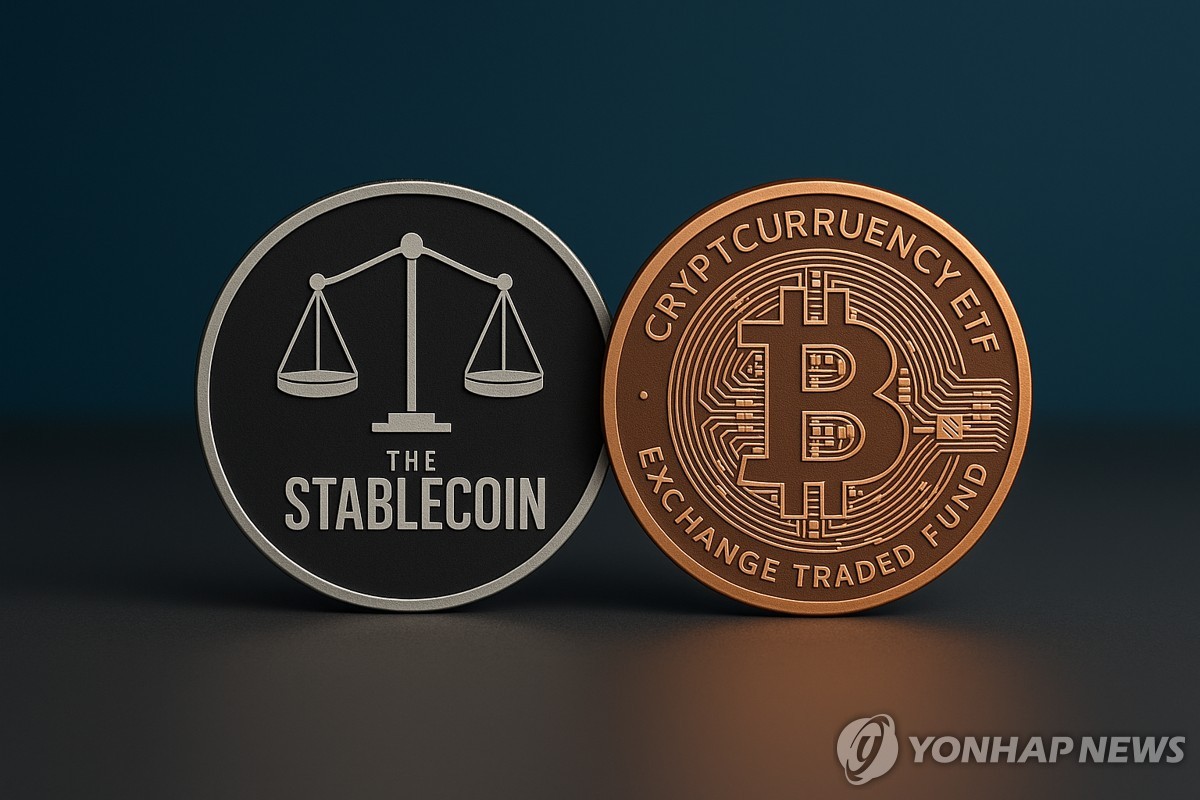 안정 코인 확산에 대한 경고: 한국은행과 BIS, 금융 시장 위험 요인 지적 (종합)
