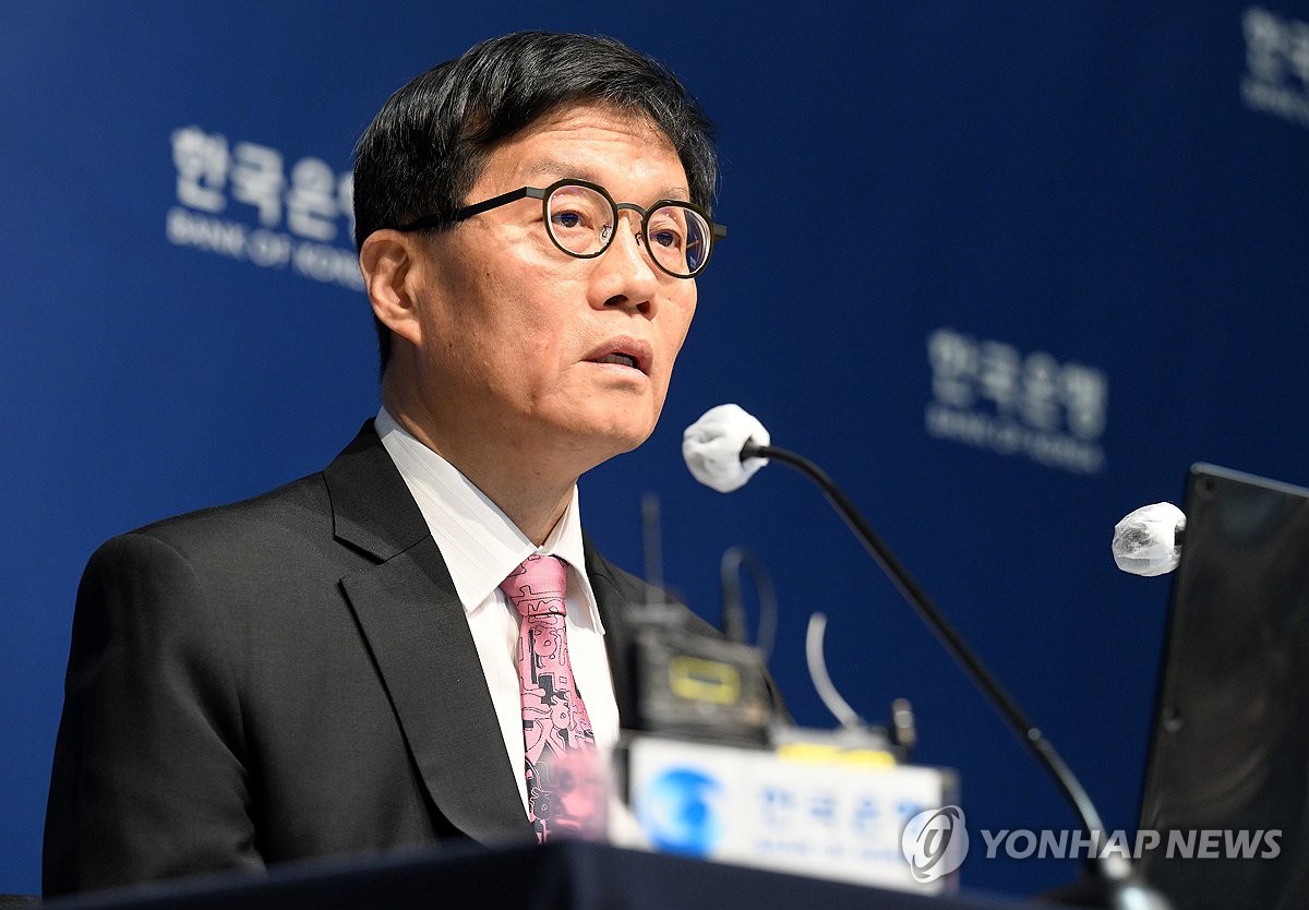 급락하는 경제, 금리 인하 두 번 추가? 하반기 한국 경제 전망 심층 분석