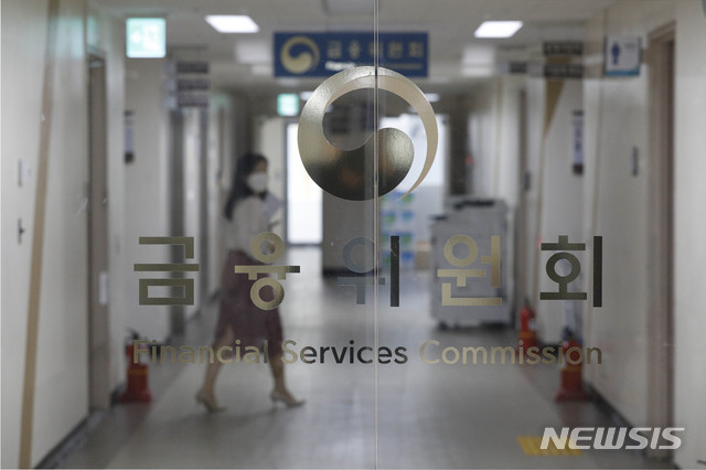 16일 종료되는 '개인채무자보호법' 계도기간...금융위, 위반 시 엄정 제재 예고