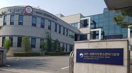 대전·세종 중소기업을 위한 '창업성장기술개발' 지원 사업, 최대 2억원 지원