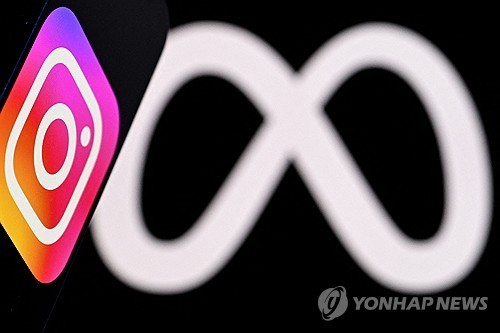 유명인 사칭 광고 방지, 얼굴 정보 어떻게 활용될까? 메타의 투명한 방침 공개