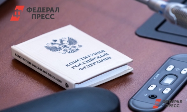 Законы 2025 года: нововведения в здравоохранении, борьбе с буллингом и правах мигрантов