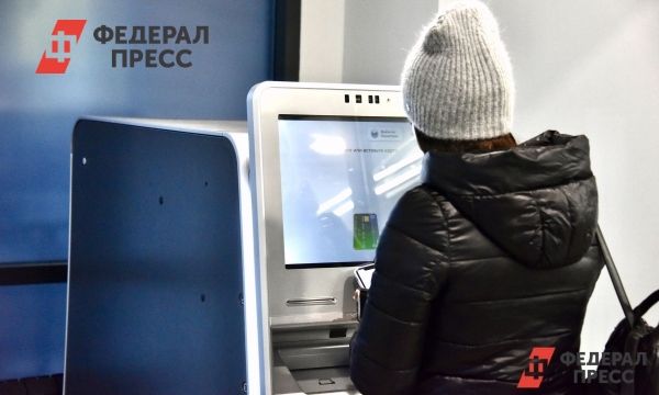 Самые высокооплачиваемые профессии в Петербурге: эксперты назвали лидеров