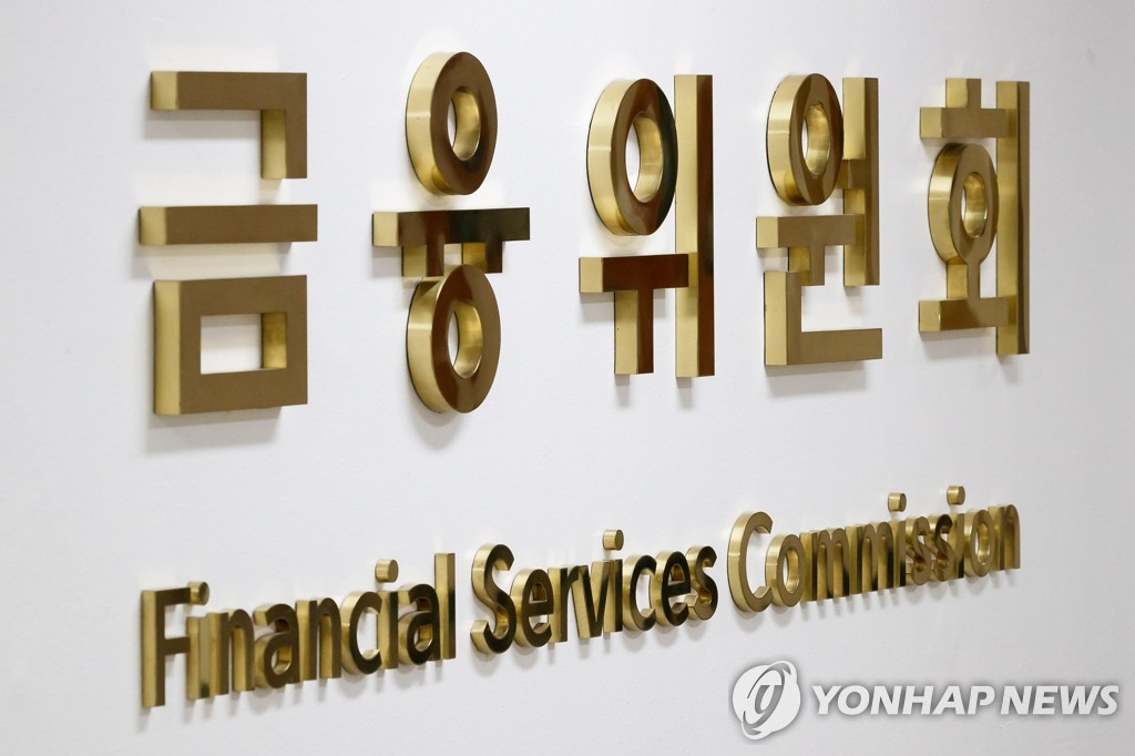 KOFR, CD 금리 대체 시대 개막! 하반기 금융 거래 본격 확대 전망