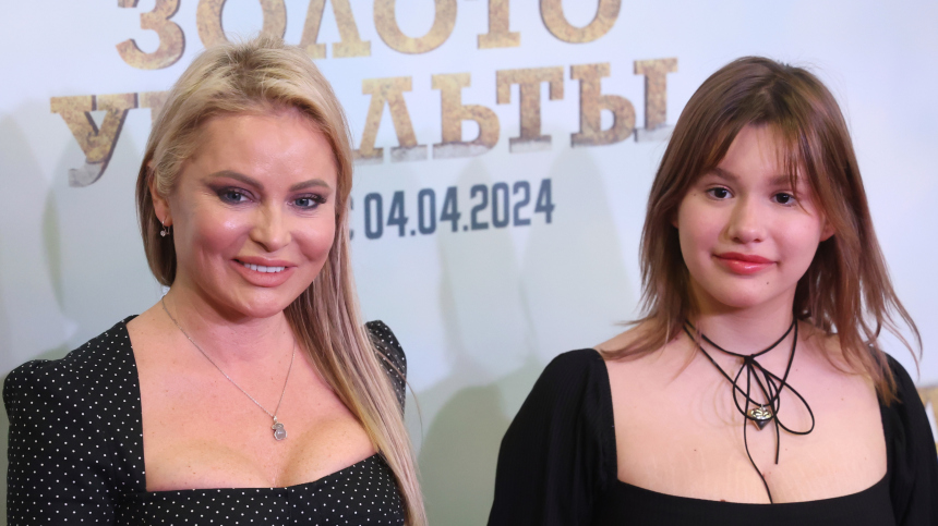 Дана Борисова боится ранней беременности 17-летней дочери и внезапно стать бабушкой