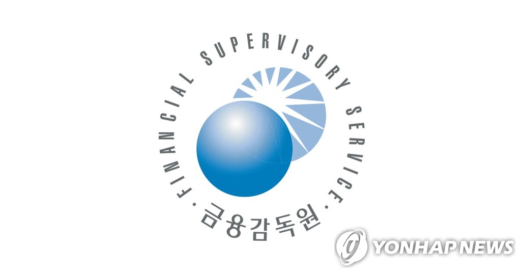 어린이 금융 교육의 꿈! 금감원 FSS 어린이 금융스쿨 5기 모집 (~7/11)