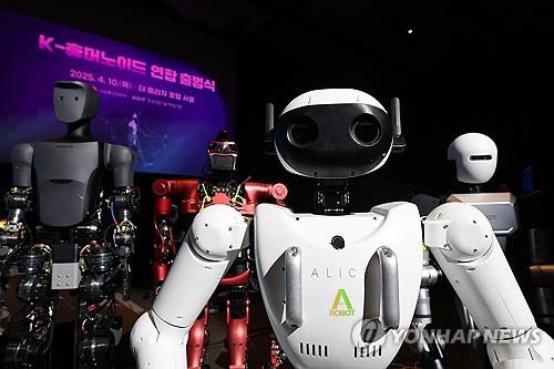 AI 자율실험실 & 휴머노이드 기술혁신센터, 산업부 구축! 중소·중견기업 혁신 이끌다