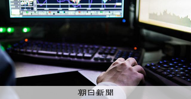 金融市場の番人、インサイダー取引の闇: 極秘調査の全貌