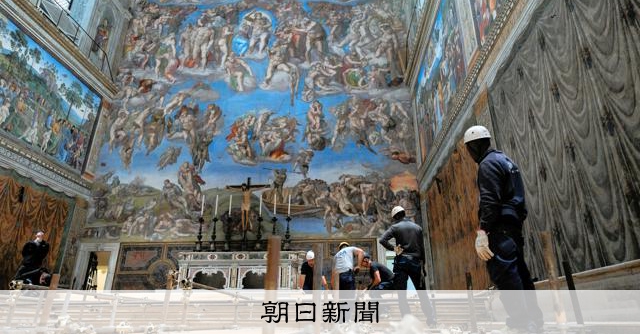 教皇選を揺るがす情報戦争！パロリン枢機卿の体調悪化に加え、マクロン大統領の介入疑惑も浮上