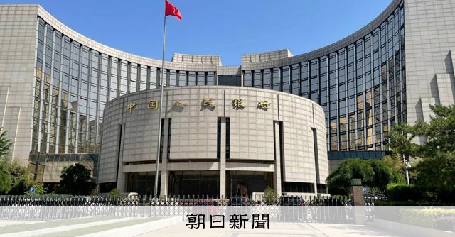 中国人民銀行、大規模金融緩和策を発表！ 米中貿易摩擦への対抗と景気下支えを両立