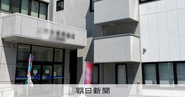 【衝撃暴露】銀行員の不正が招いた巨額資金流出！預金名義詐取、架空融資…不良債権隠蔽の実態とは？