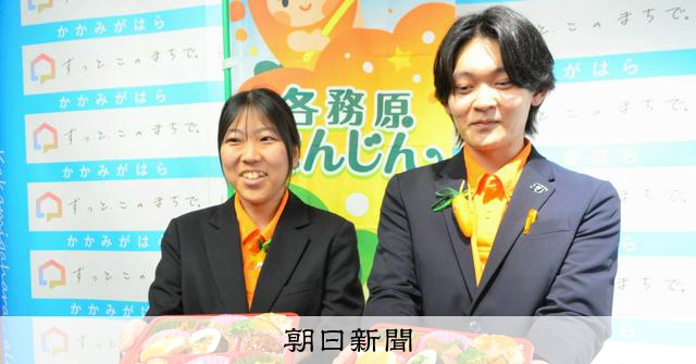 各務原のニンジンが活きる！東海学院大伝統の健康弁当、ついに6代目登場！マックスバリュで大人気間違いなし