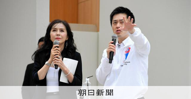 ペットとの幸せな未来を考える！万博会場で共生イベント開催、杉本彩さん登場で話題沸騰