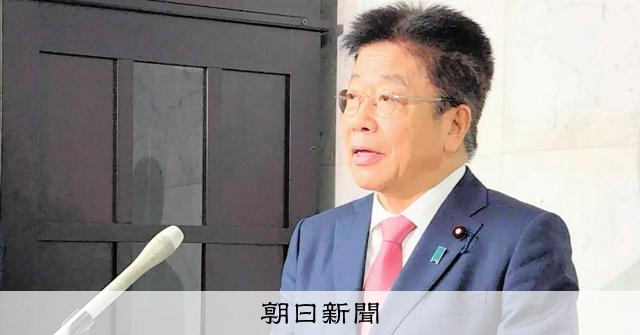 いわき信組、公的資金投入後も架空融資隠蔽か？ 金融相が厳重批判 - 東日本大震災復興への裏切り行為