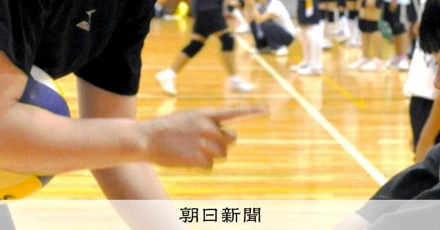 スポーツ基本法改正：29条は暴力的指導をなくす突破口？ 専門家が解説する意義