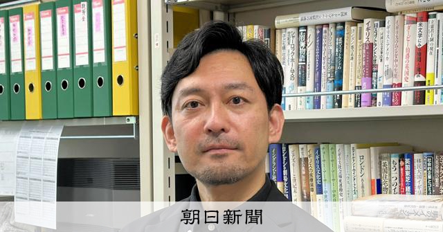 スポーツの公平性：時代を映す鏡？社会との関わりから紐解く歴史と課題