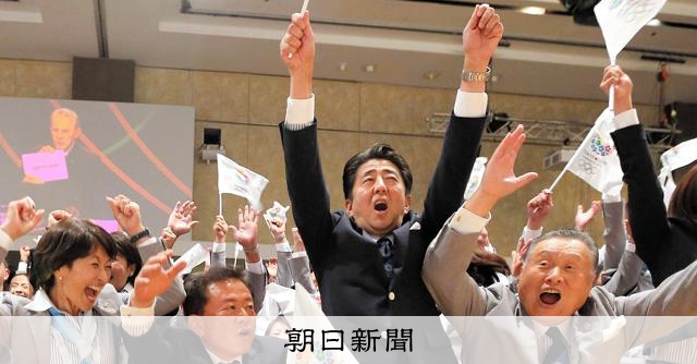 スポーツ予算の闇を暴露！元五輪相が語る、改革が迫られる日本のスポーツ界の現状