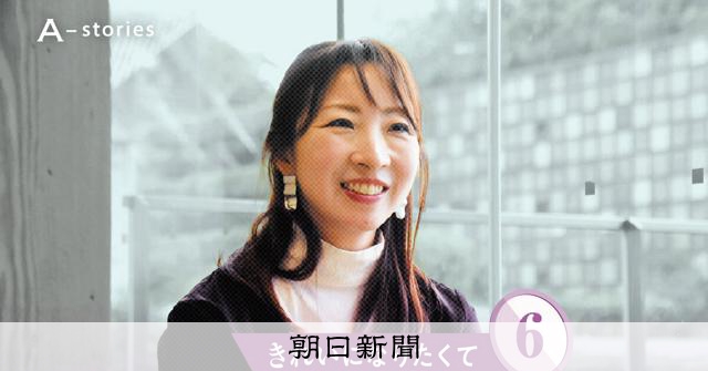 「容姿が気になる」日本人、SNSで加速 心理学者に聞く悩み解消策