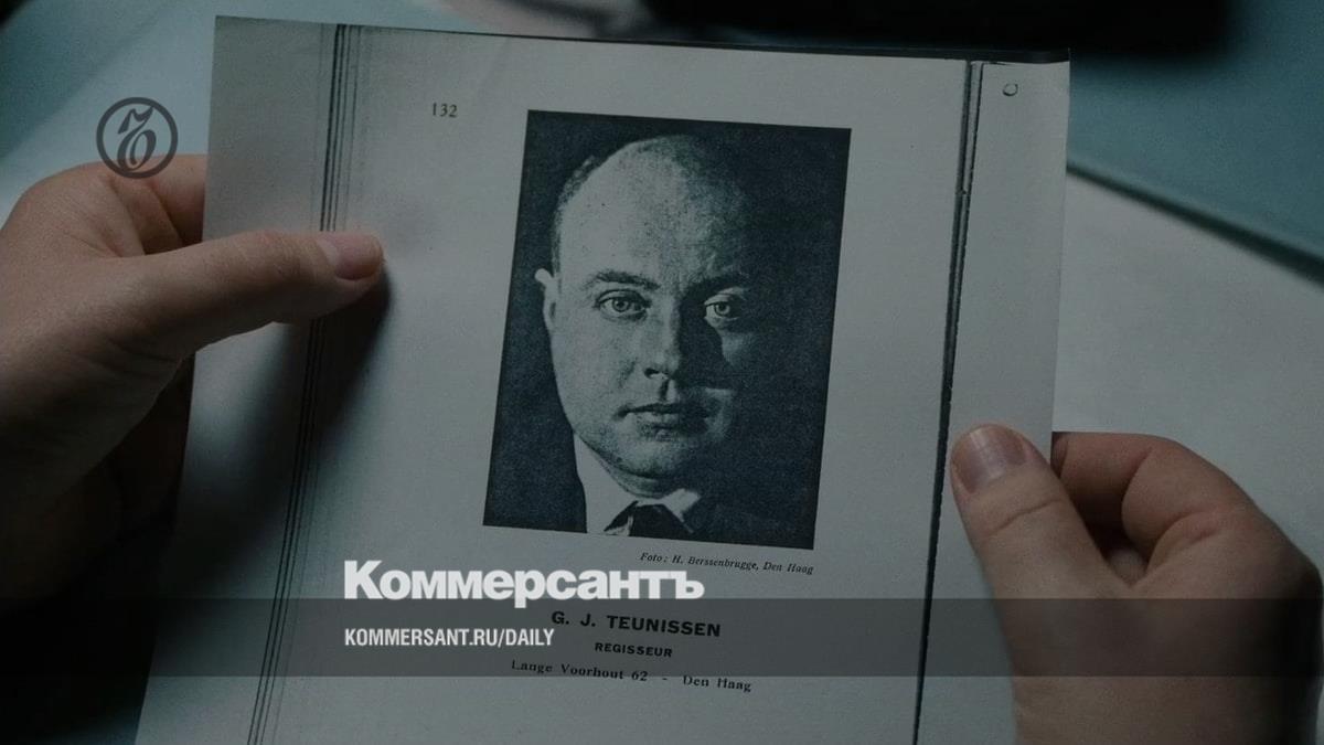 От авангардиста до пропагандиста: IDFA в Амстердаме