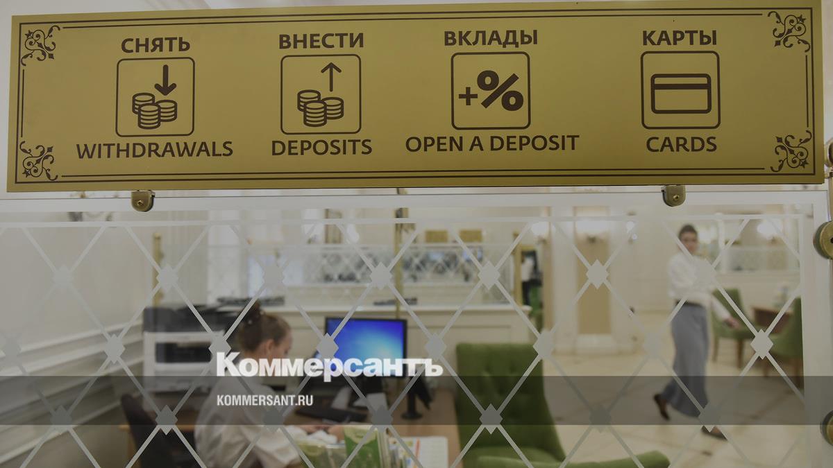 Тенденции выбора вкладов: Клиенты предпочитают краткосрочные депозиты