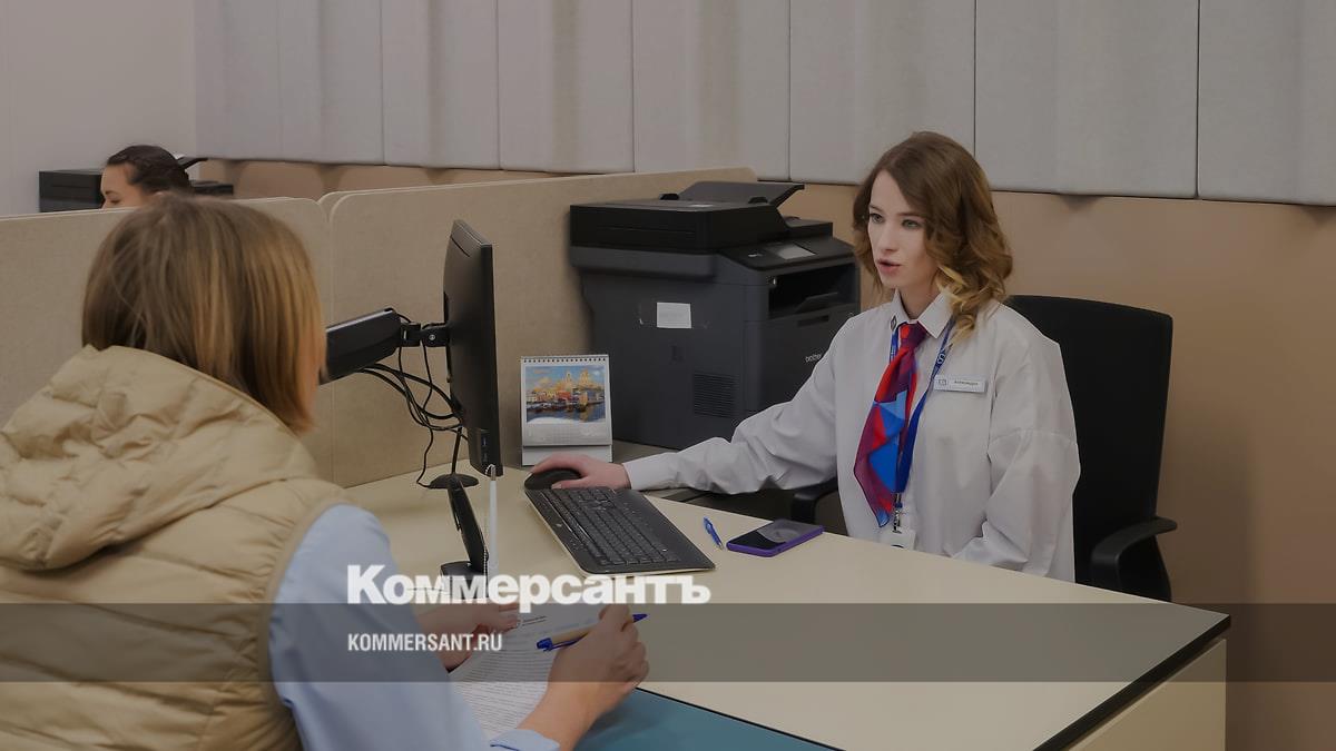 Вакансии в финансовой сфере ЮФО: снижение на 14% в 2025 году