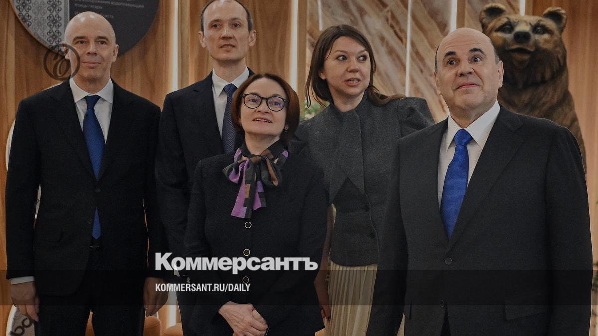 Минфин России: Новая Стратегия Развития на 2025 год