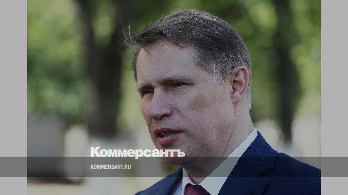 Новые правила: с 6 лет детей будут проверять на репродуктивное здоровье в России