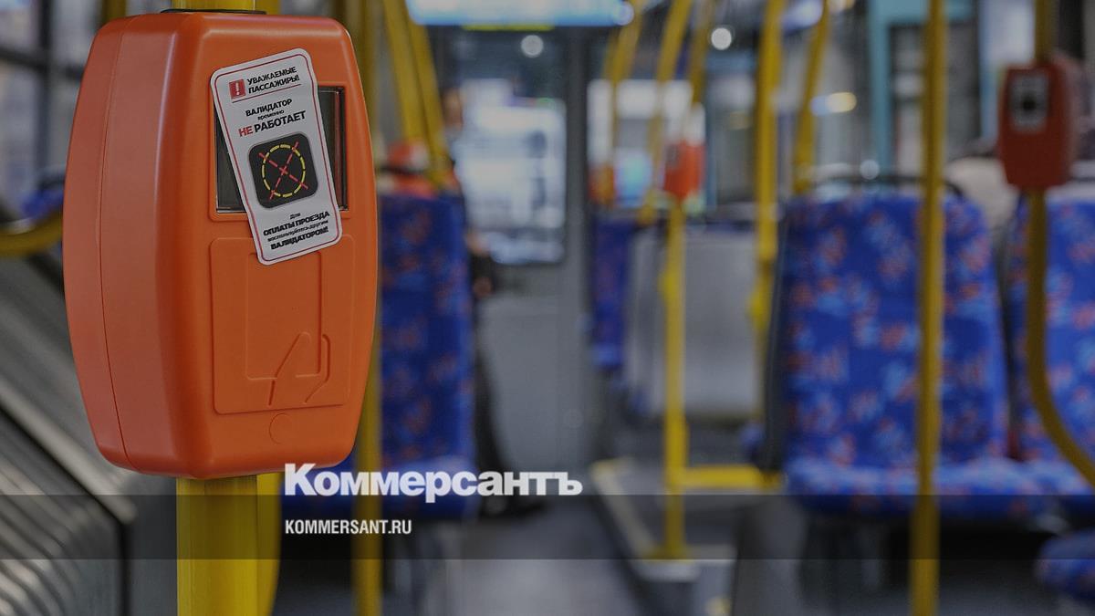 Петербуржцы смогут оплачивать проезд в транспорте по геолокации