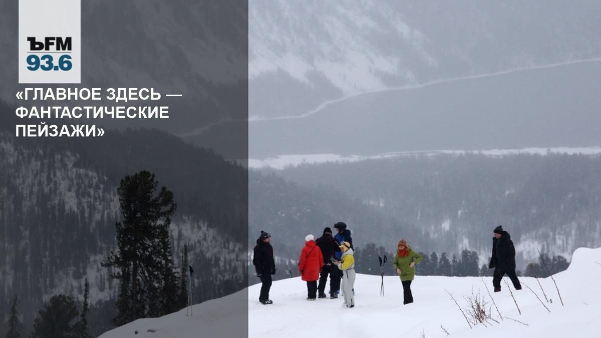 Алтай: фантастические пейзажи и уникальные места для посещения