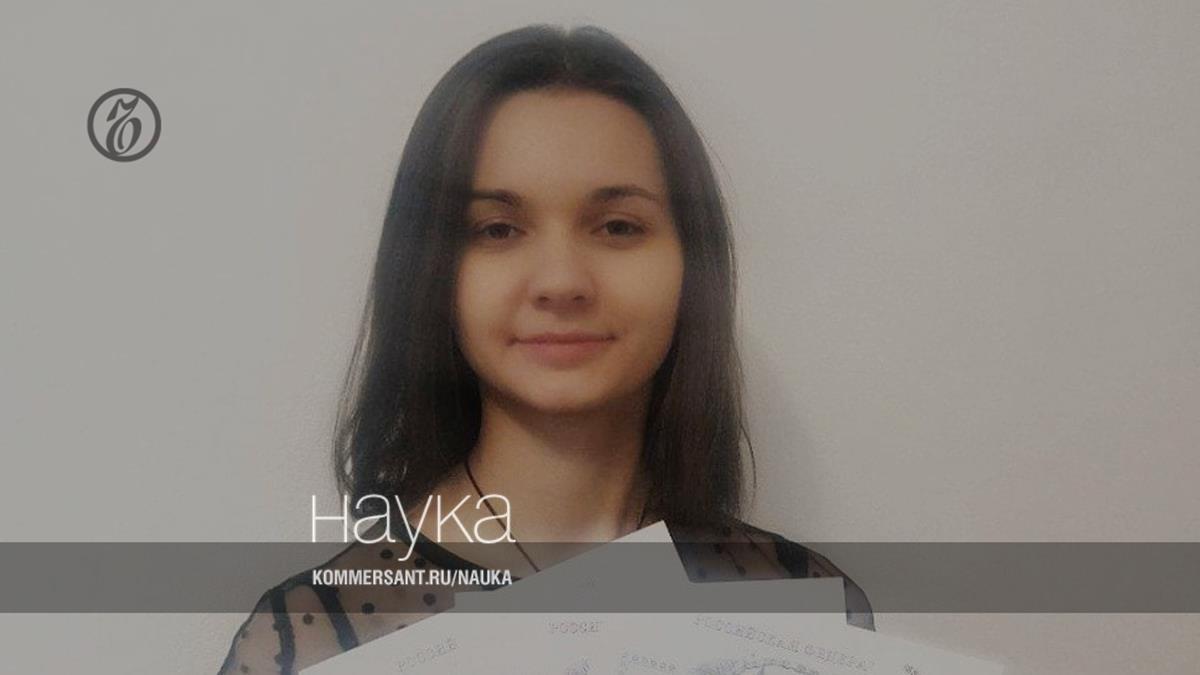 Нобелевская кафедра: центр инноваций в области низкотемпературных технологий